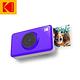 KODAK MINI SHOT MS-210 拍立得相印機 (公司貨) 贈100入相紙 product thumbnail 6