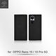 Metal-Slim OPPO Reno 10 / 10 Pro 5G 高仿小牛皮多卡位TPU站立皮套 product thumbnail 3