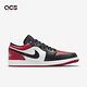 Nike Air Jordan 1 Low 低筒 男鞋 Bred Toe 喬丹 AJ1 黑頭 經典配色 黑 紅 553558612 product thumbnail 3