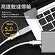 Type-c(母)轉USB3.0(公)鋁合金轉接頭 (銀)-2入 product thumbnail 3