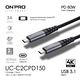 ONPRO UC-C2CPD150 Type-C to Type-C 快充PD60W傳輸線【1.5M】 product thumbnail 5