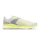 Reebok 慢跑鞋 Floatride Run Fast 3 女鞋 螢光綠 紫 緩震 耐磨 運動鞋 輕量 FW9627 product thumbnail 3