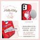 三麗鷗 Kitty iPhone 12 / 12 Pro 6.1吋減震立架手機殼-動感凱蒂 product thumbnail 5