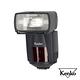 Kenko AI Flash AB600-R 自動轉向閃光燈 For Canon product thumbnail 2