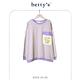 betty’s貝蒂思　寬版撞色條紋口袋圓領T-shirt(共二色) product thumbnail 11