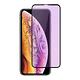 IPhone X XS 11 PRO  9H滿版玻璃鋼化膜黑框藍光手機保護貼(2入-XS保護貼11PRO保護貼IPHONEX保護貼) product thumbnail 3