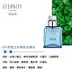 Calvin Klein 凱文克萊 永恆之水男性淡香水100ml product thumbnail 3