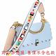 FENDI Strap You 幾何多彩鉚釘小牛皮背帶(粉藍色) product thumbnail 7