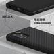 犀牛盾Samsung Galaxy A71(4G) SolidSuit 碳纖維防摔背蓋手機殼 product thumbnail 6