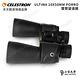 Celestron Ultima 20x50 進階型雙筒望遠鏡 - 上宸光學台灣總代理 product thumbnail 5