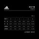 adidas 官方旗艦 ADICOLOR 運動長褲 - Originals 男 GN3458 product thumbnail 7