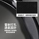 Sense神速 M-Benz賓士C200L/GLA200/300/E級碳纖維透氣方向盤套 product thumbnail 5