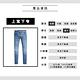 Levis 男款 上寬下窄 512低腰修身窄管牛仔褲 FLEX超彈力布料 刷破 product thumbnail 9