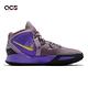 Nike 籃球鞋 Kyrie Infinity GS 女鞋 明星款 氣墊 避震 包覆 大童 穿搭 紫 金 DD0334500 product thumbnail 3