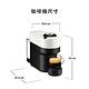 Nespresso 臻選厚萃 Vertuo POP(五色)膠囊咖啡機 product thumbnail 7