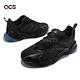 adidas 慢跑鞋 X9000L4 Guard 運動 男鞋 愛迪達 防水 避震 包覆 反光 球鞋 黑 藍 GX1164 product thumbnail 8