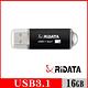 RIDATA錸德 HD16 USB3.1 Gen1 16GB product thumbnail 2