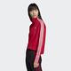 adidas 立領外套 - Originals 女 ED4755 product thumbnail 3