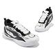 Puma 籃球鞋 Playmaker Pro Courtside 男鞋 黑 白 低筒 緩衝 回彈 支撐 37832401 product thumbnail 7