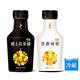 JAZswing開醺 酒香咖啡-威士忌拿鐵(265mlx3瓶)+清酒拿鐵(265mlx3瓶 product thumbnail 2