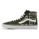 Vans 休閒鞋 Sk8-HI 男鞋 綠 白 變形蟲 腰果花 麂皮 高筒 VN0A5JMJB0F product thumbnail 2