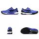 Asics 網球鞋 GEL-Resolution 9 男鞋 女鞋 緩衝 抓地 運動鞋 亞瑟士 單一價 1041A330401 product thumbnail 2