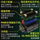 【Battery Tender】270CW(270A) 12V機車鋰鐵電池 鋰鐵啟動電池 product thumbnail 4