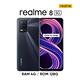 realme 8 5G (4GB/128GB) 大電量輕薄飆速機 product thumbnail 3