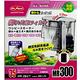 《Mr.Aqua》水族先生淡海水適用外掛式薄型過濾器300 product thumbnail 2