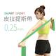 [SMART SPORT] 環保彼拉提斯帶 - 0.25mm 韓風色彩 (先生草綠) product thumbnail 2