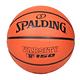 SPALDING TF-150 FIBA #7橡膠籃球-訓練 室內外 7號球 斯伯丁 SPA84421 橘 product thumbnail 2