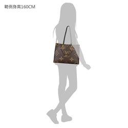 Authentic LOUIS VUITTON Monogram Sac Plat BB M45847 Bag #260-006