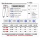 CS衣舖 天絲棉 內刷柔軟厚絨毛 保暖縮口褲(發熱/保暖/刷絨/運動褲/棉褲/刷毛褲) product thumbnail 8