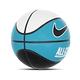 Nike 籃球 Everyday All Court 8P 綠 白 7號球 室內 室外 深刻紋 N100436911-007 product thumbnail 2