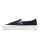 Vans 懶人鞋 OG Classic Slip-On Vault 男鞋 女鞋 藍 白 休閒鞋 基本款 情侶鞋 VN0A45JK1X7 product thumbnail 2