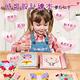 【Mirola Kids 原創美玩】時裝設計繪本-夢幻仙子MK96062 product thumbnail 4