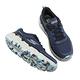 Skechers 越野跑鞋 Max Cushioning Premier Trail 男鞋 藍 防潑水 運動鞋 郊山 220593NVBL product thumbnail 8