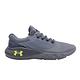 Under Armour 慢跑鞋 Charged Vantage 2 男鞋 深灰 黃 支撐 路跑 經典 運動鞋 UA 3024873102 product thumbnail 6