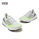 adidas 慢跑鞋 Ultraboost Light W 女鞋 白 螢光黃 襪套 馬牌輪胎大底 運動鞋 愛迪達 IE1775 product thumbnail 7