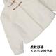 CONVERSE YOTD JACKET 立領外套 女 CNY龍年限定 白色_10026811-A01 product thumbnail 7