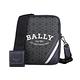 BALLY Bhenn B-Monogram燙印白字LOGO藍白藍條紋設計PVC拼牛皮拉鍊斜背包(灰x霧藍) product thumbnail 2