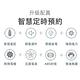 【興沐XINGMU】現代兒童新款360°搖頭電風扇 APP智能吊扇燈 臥室電燈扇 大風力超靜音dc電風扇一體吊燈 product thumbnail 4