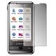 ZIYA SAMSUNG Galaxy S i900 抗刮亮面螢幕保護貼 2入 product thumbnail 2