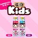 溫泡Kids 入浴香氛Q泡泡160ml(2款任選) product thumbnail 10