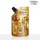 【全新升級】(2入組)LOREAL Paris 巴黎萊雅 金緻護髮精油 補充包_90ml product thumbnail 3