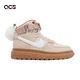 Nike Wmns AF1 HI UT 2 女鞋 CNY 兔年 兔尾巴 奶茶色 麂皮 膠底 休閒鞋 FD4343-102 product thumbnail 6