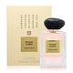 Giorgio Armani 亞曼尼 高級訂製花園系列 Pivoine Suzhou 蘇州牡丹淡香水 EDT 100ml (平行輸入) product thumbnail 2