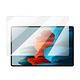 三星 Galaxy Tab S8 Ultra 14.6吋 弧邊鋼化膜 保護貼 平板玻璃貼 product thumbnail 2