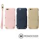 MONOCOZZI Posh iPhone 7/8 掛繩口袋皮套 product thumbnail 12