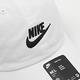 Nike 老帽 Club 男女款 白 黑 水洗 帽子 棒球帽 鴨舌帽 基本款 百搭 FB5368-100 product thumbnail 5